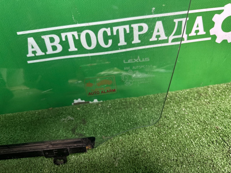 Стекло двойное, 18000 рублей, Москва