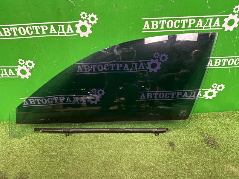 Стекло двойное, 18000 рублей, Москва