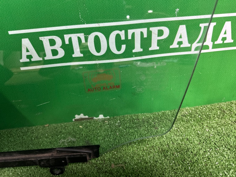 Стекло двойное, 18000 рублей, Москва