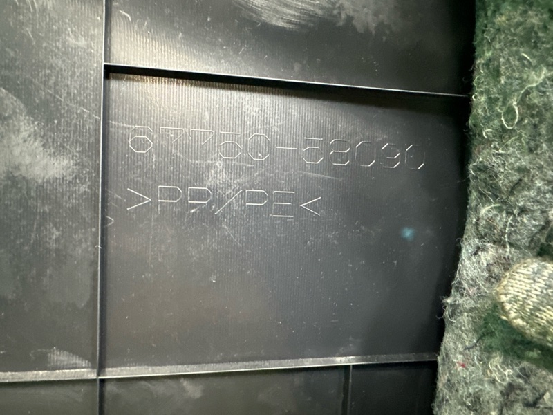 Обшивка багажника, 5000 рублей, Москва