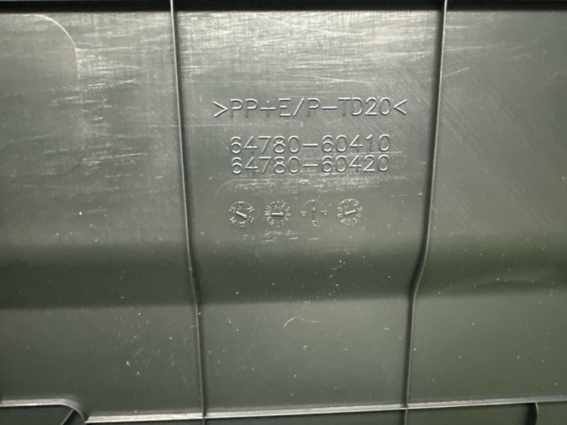 Обшивка багажника, 20000 рублей, Москва