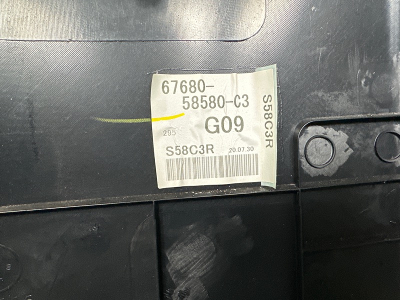 Обшивка боковой двери, 15000 рублей, Москва