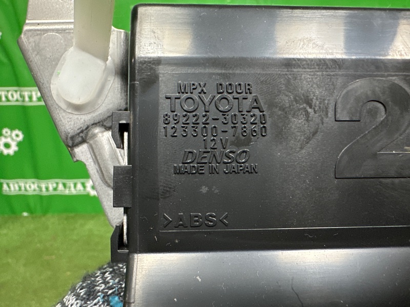 Блок управления дверьми, 3000 рублей, Москва