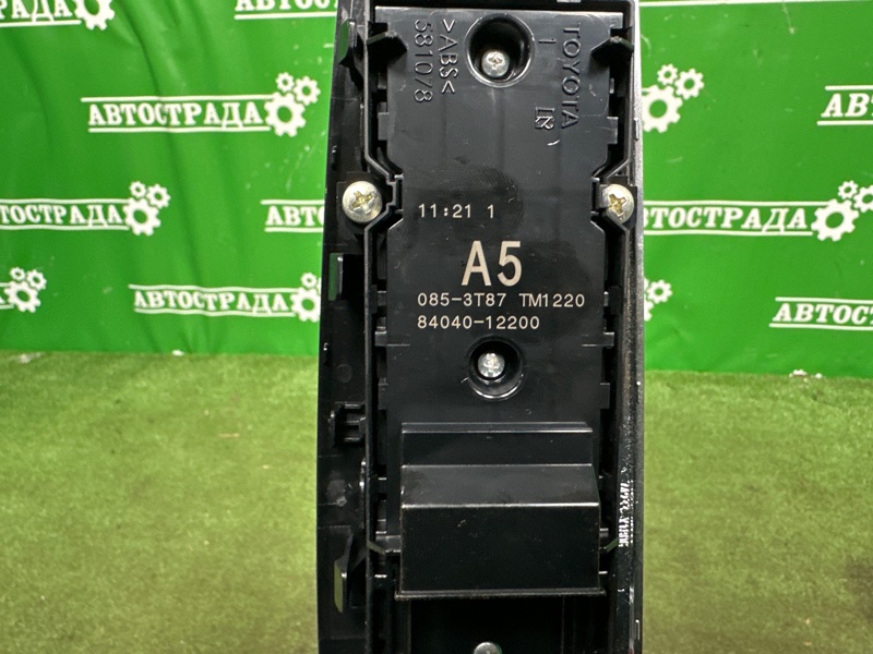 Блок управления стеклоподъемниками, 10000 рублей, Москва