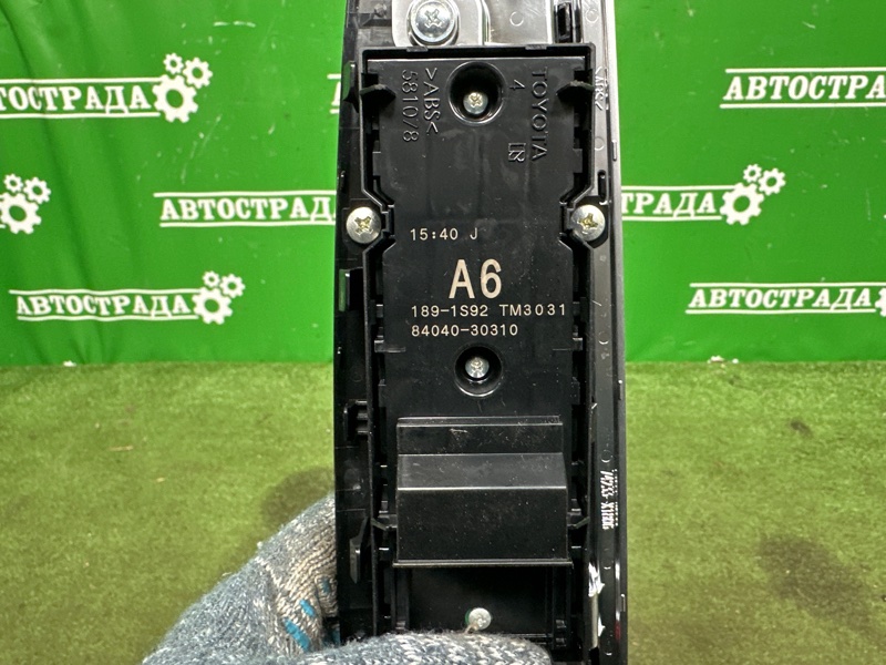 Блок управления стеклоподъемниками, 10000 рублей, Москва