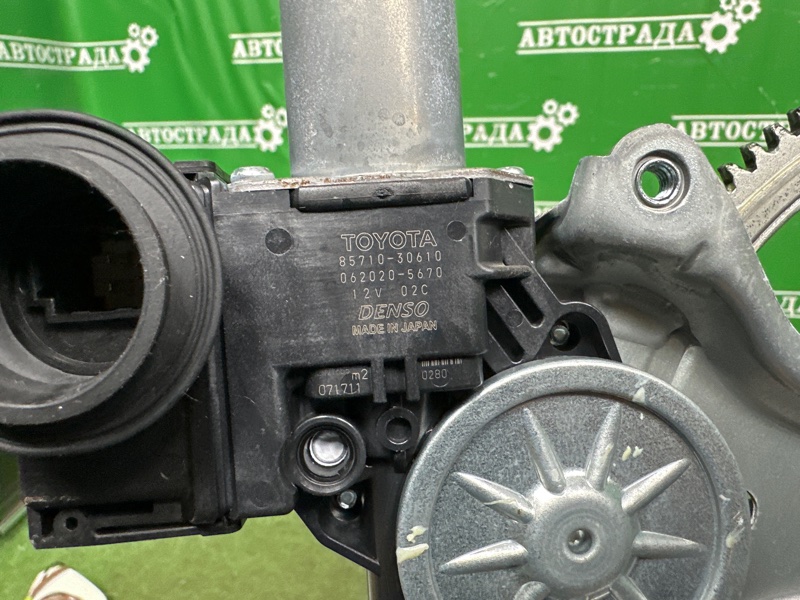 Стеклоподъемник, 10000 рублей, Москва