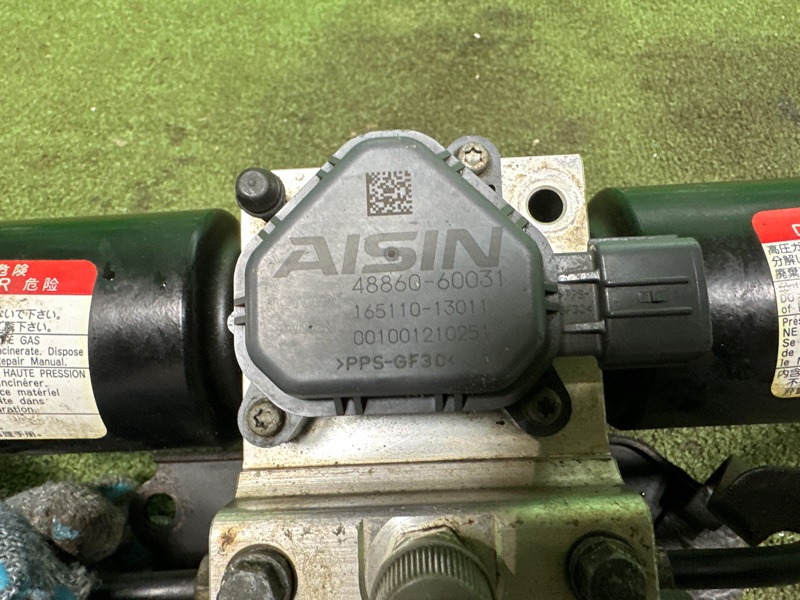 Блок клапанов гидроподвески, 60000 рублей, Москва