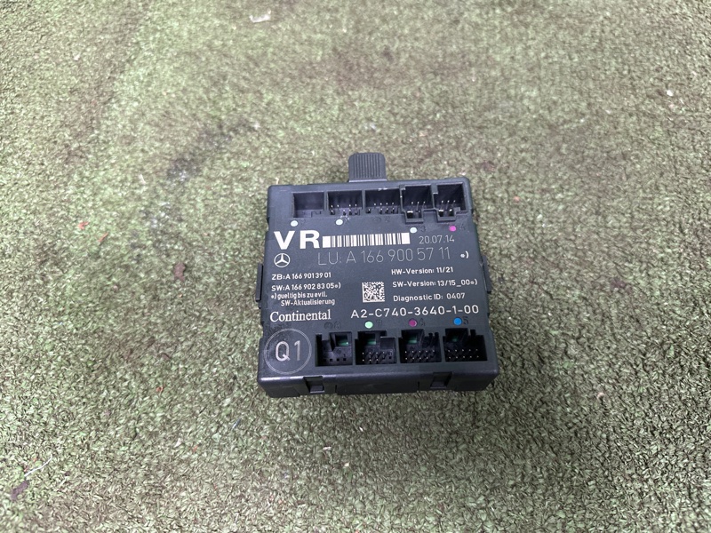 Блок управления дверьми, 1500 рублей, Москва