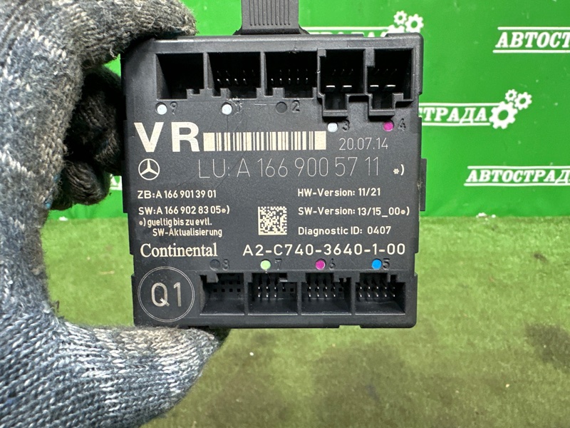 Блок управления дверьми, 1500 рублей, Москва