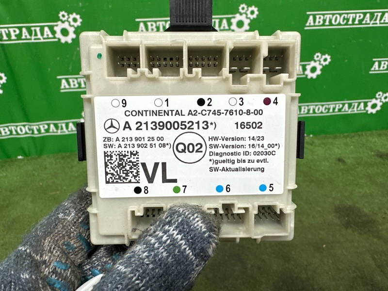 Блок управления дверьми, 1000 рублей, Москва