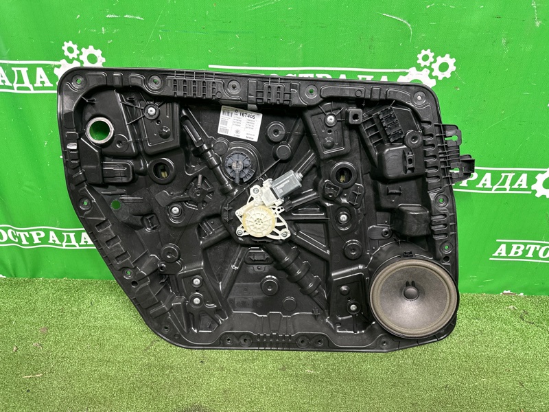 Стеклоподъемник, 12000 рублей, Москва