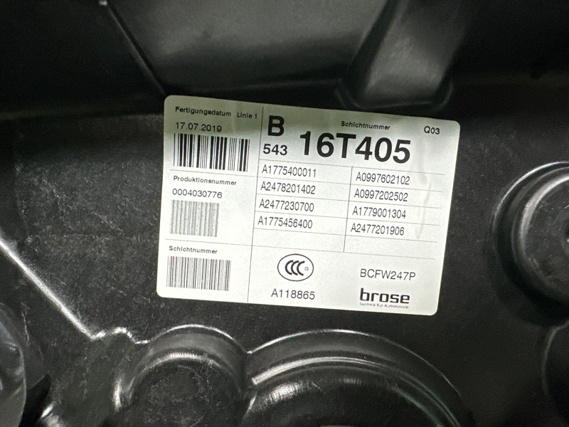 Стеклоподъемник, 12000 рублей, Москва