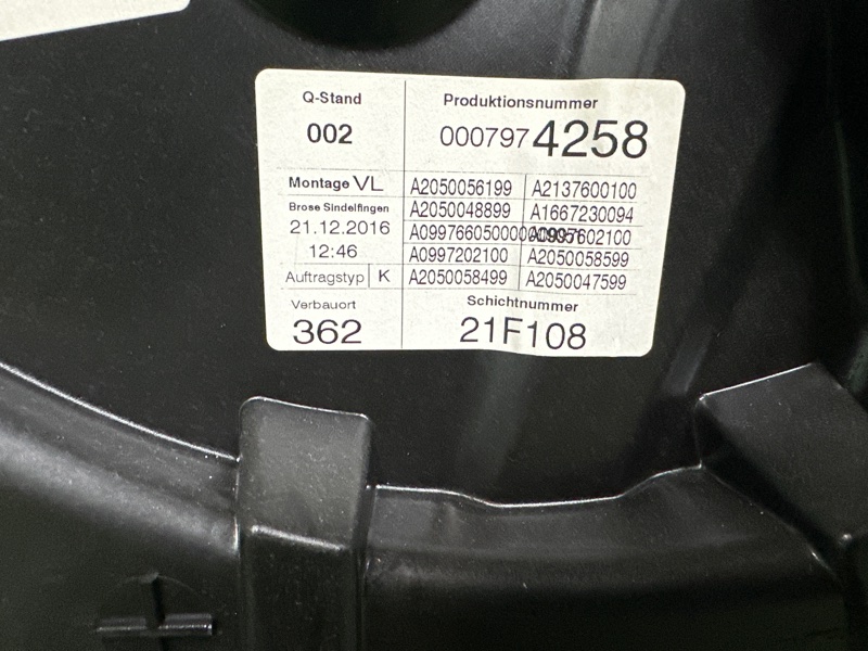 Стеклоподъемник, 2500 рублей, Москва