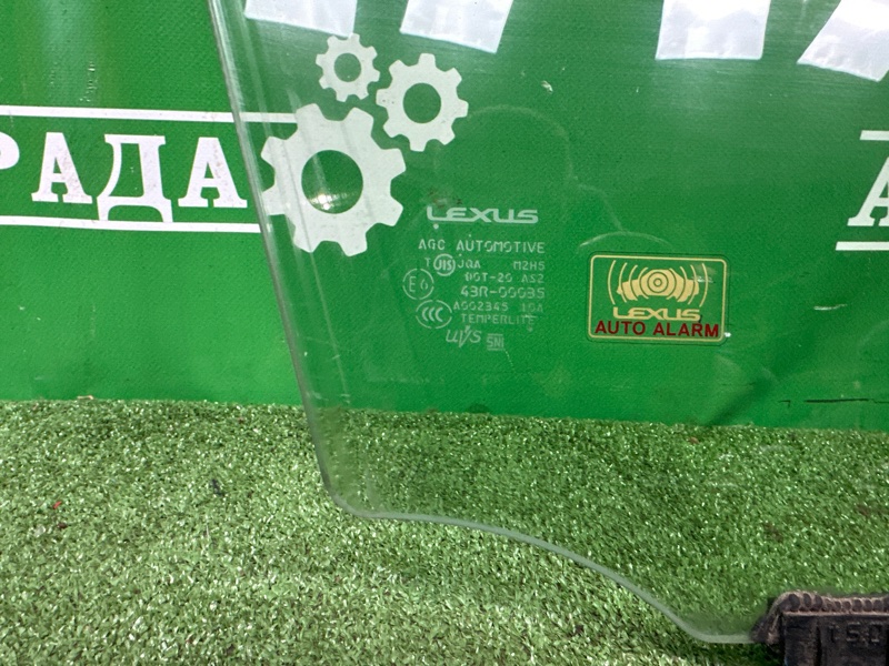 Стекло двери, 7000 рублей, Москва