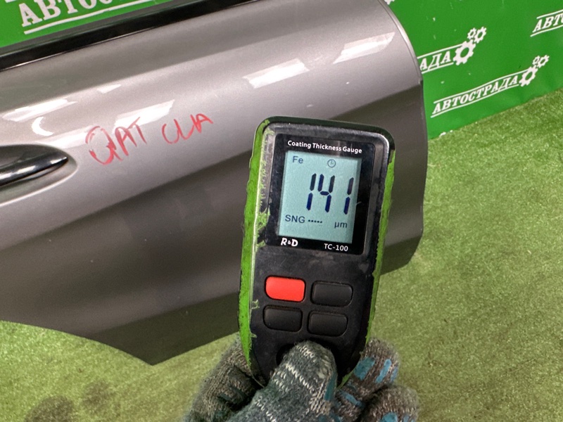 Дверь, 40000 рублей, Москва