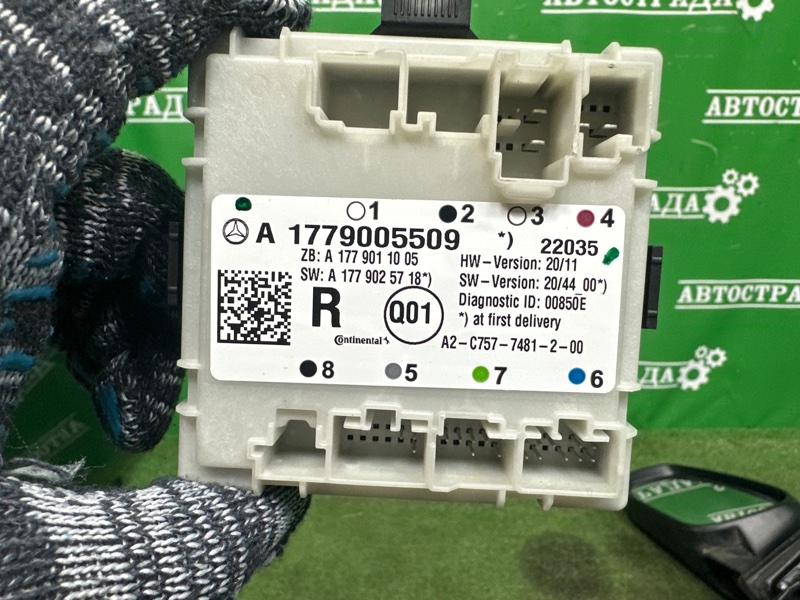 Блок управления дверьми, 13000 рублей, Москва