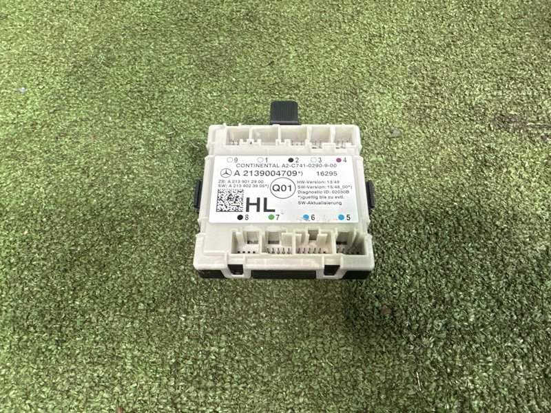 Блок управления дверьми, 1000 рублей, Москва