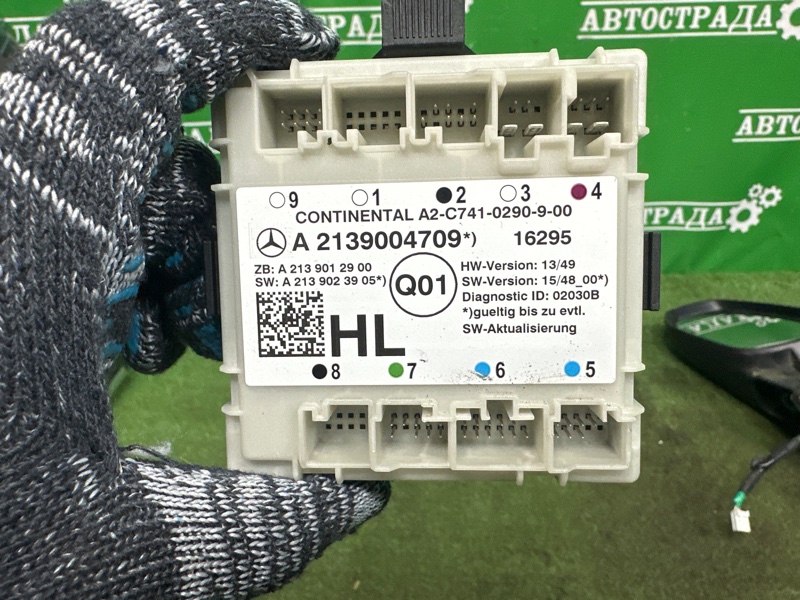 Блок управления дверьми, 1000 рублей, Москва