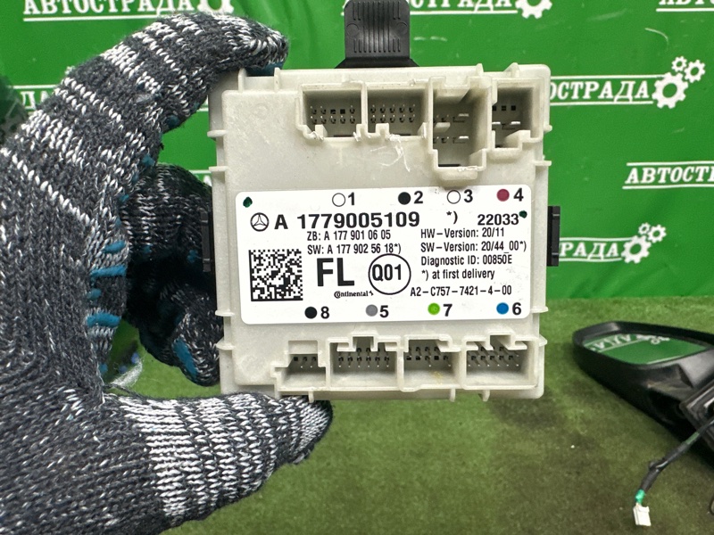 Блок управления дверьми, 5000 рублей, Москва