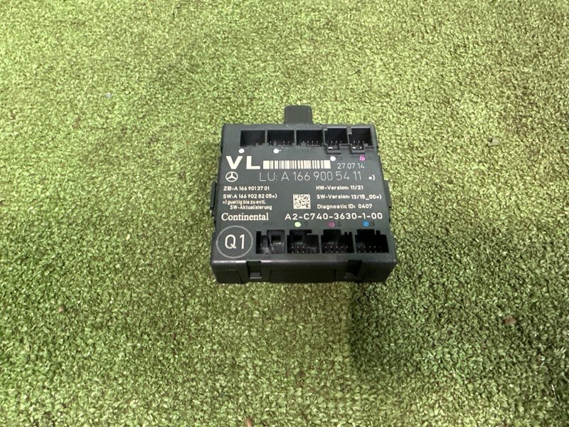 Блок управления дверьми, 2000 рублей, Москва