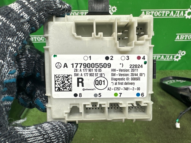 Блок управления дверьми, 3000 рублей, Москва