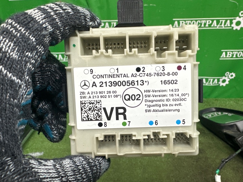 Блок управления дверьми, 1000 рублей, Москва