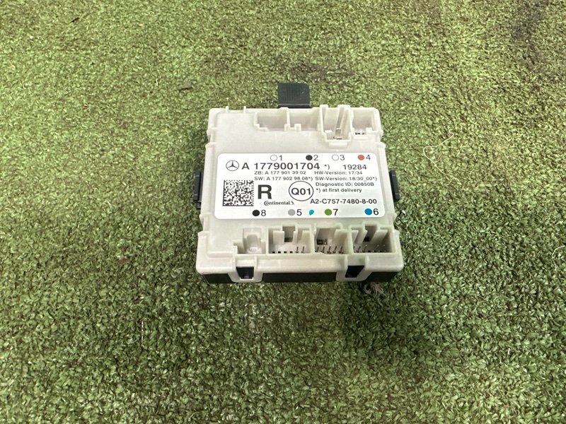 Блок управления дверьми, 3000 рублей, Москва