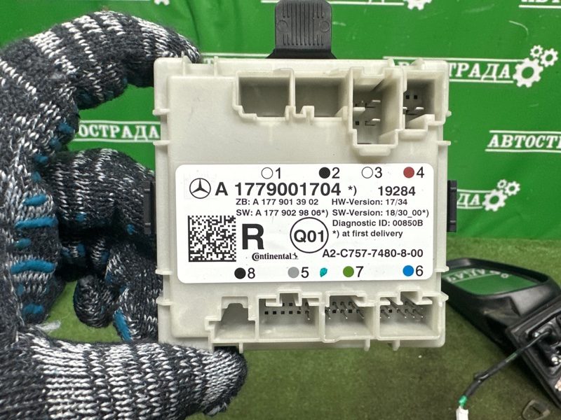 Блок управления дверьми, 3000 рублей, Москва