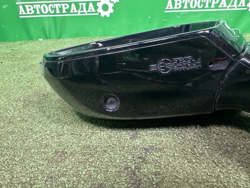 Зеркало, 30000 рублей, Москва