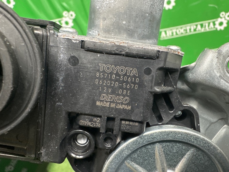 Стеклоподъемник, 10000 рублей, Москва