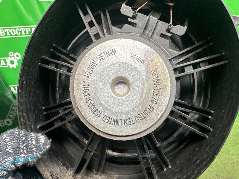 Динамик, 5000 рублей, Москва