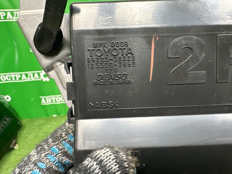 Блок управления дверьми, 3000 рублей, Москва