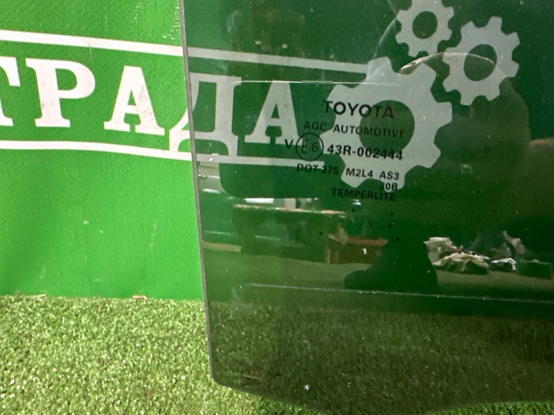 Стекло двери, 30000 рублей, Москва