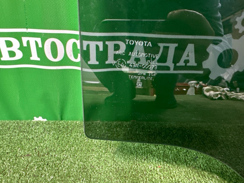 Стекло двери, 15000 рублей, Москва