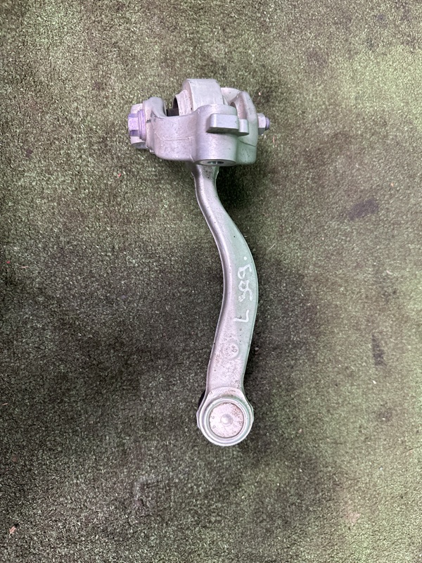 Рычаг, 15000 рублей, Москва