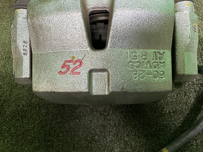 Суппорт, 20000 рублей, Москва