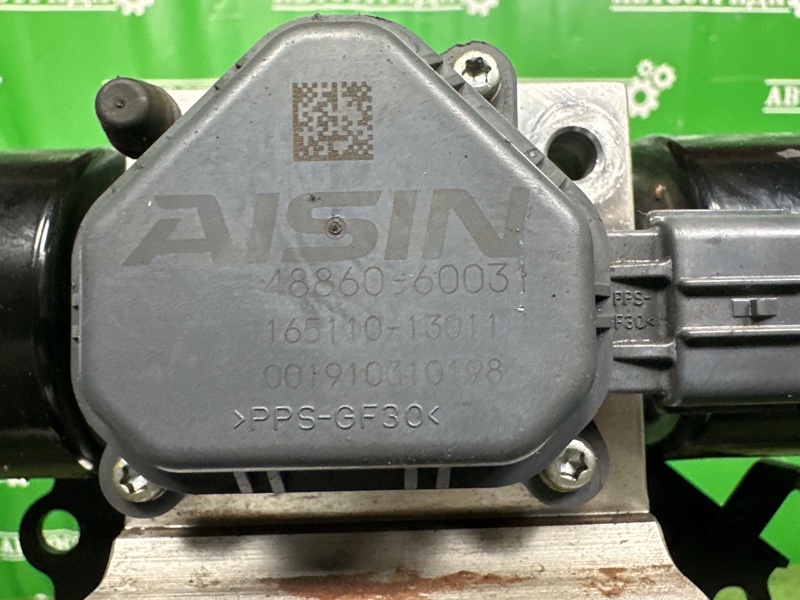 Блок клапанов гидроподвески, 60000 рублей, Москва