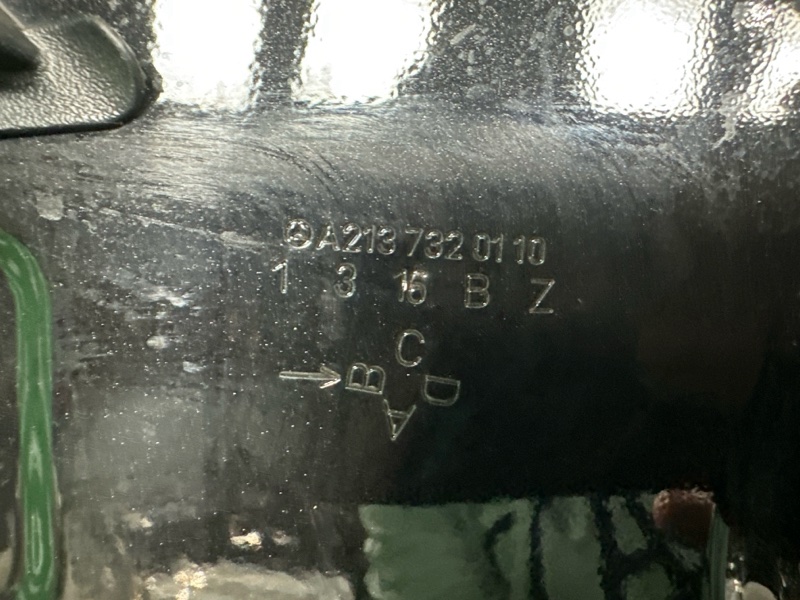 Дверь, 60000 рублей, Москва