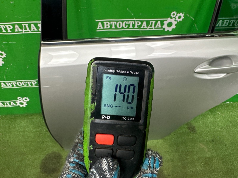 Дверь, 22000 рублей, Москва