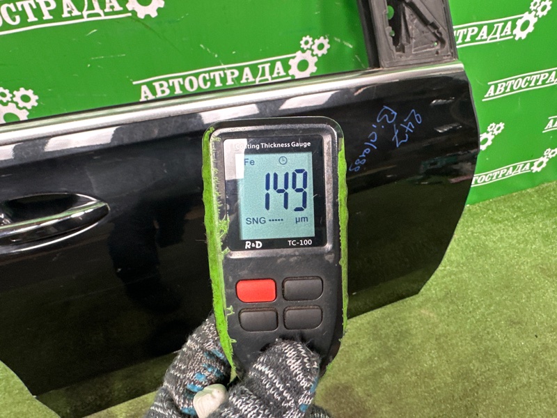 Дверь, 80000 рублей, Москва