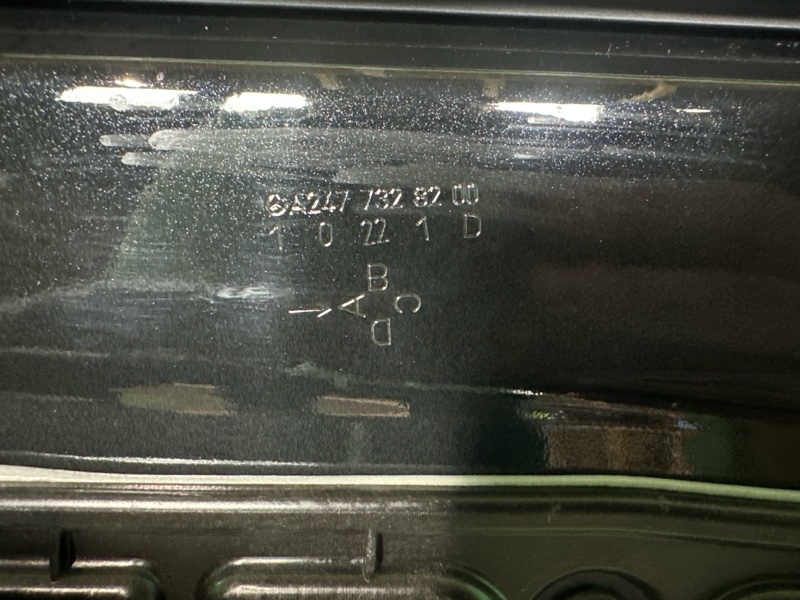 Дверь, 120000 рублей, Москва