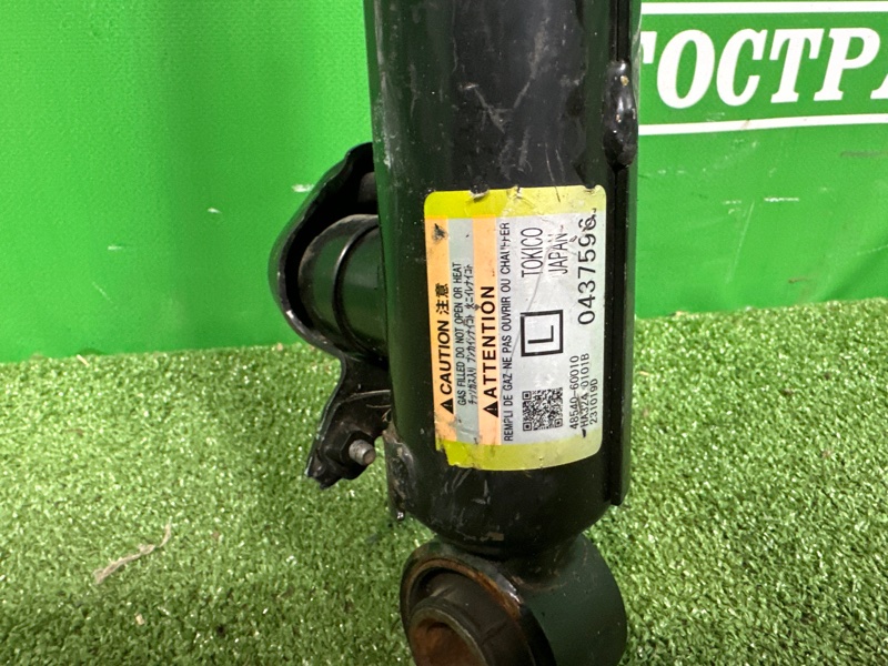 Амортизатор, 65000 рублей, Москва