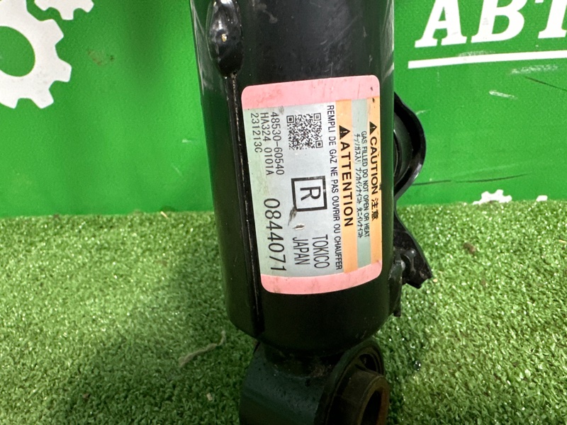 Амортизатор, 65000 рублей, Москва