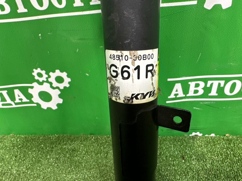 Амортизатор, 12000 рублей, Москва