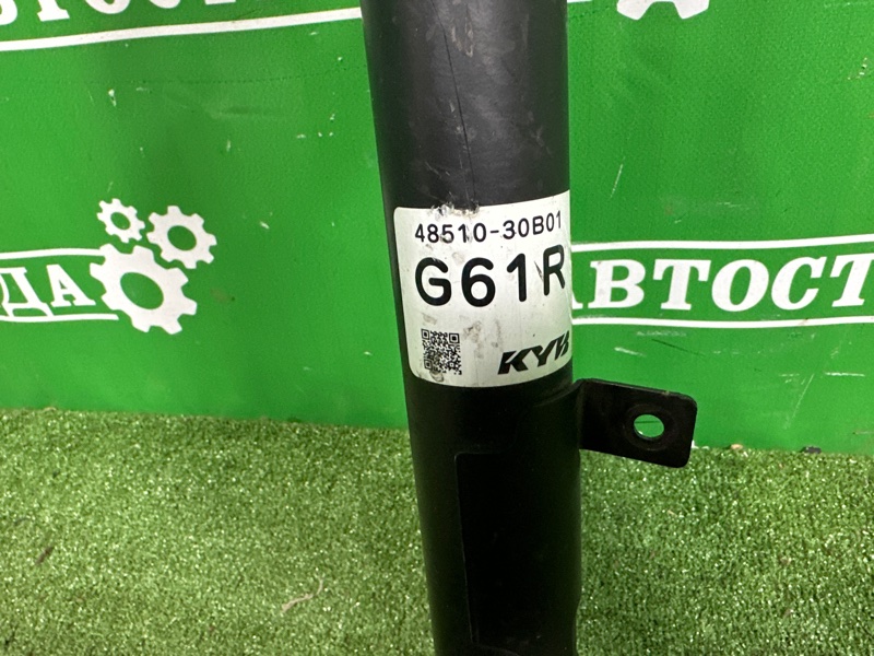 Амортизатор, 12000 рублей, Москва