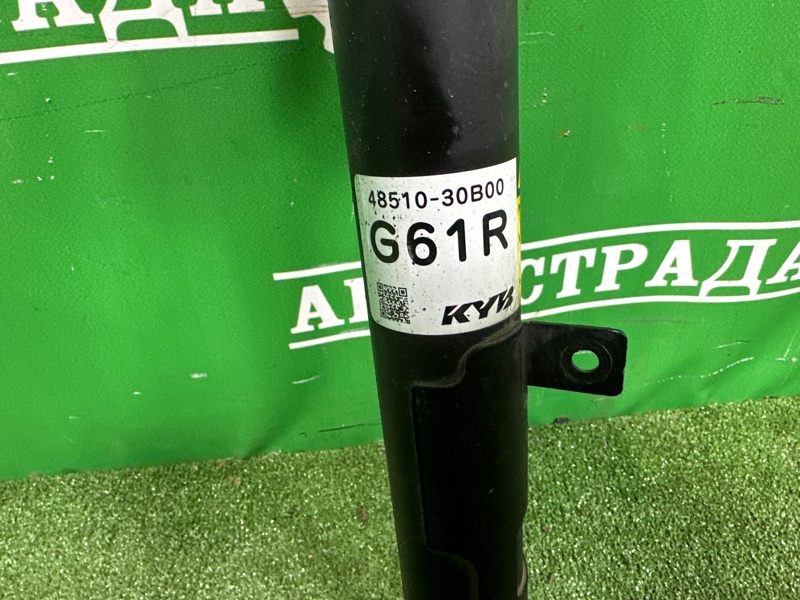 Амортизатор, 12000 рублей, Москва