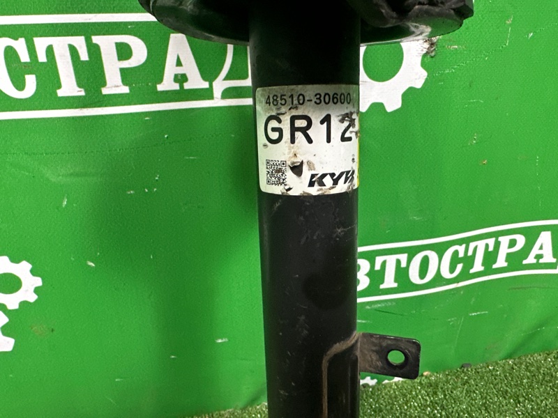 Амортизатор, 10000 рублей, Москва