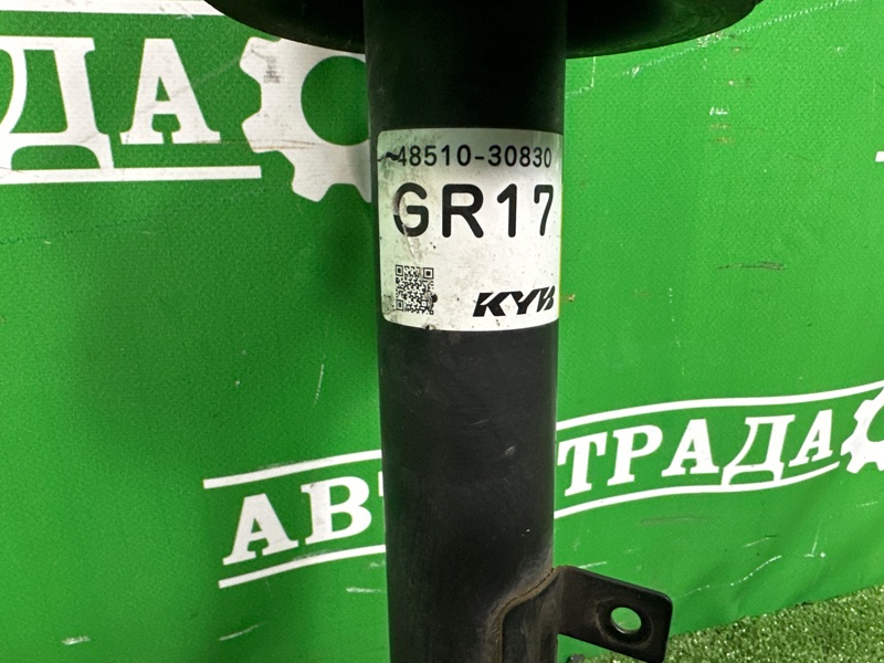 Амортизатор, 10000 рублей, Москва