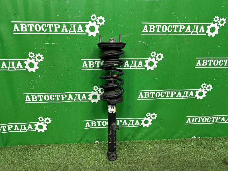 Амортизатор, 10000 рублей, Москва