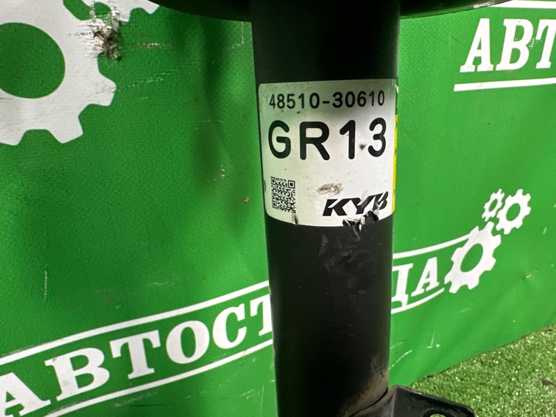 Амортизатор, 10000 рублей, Москва